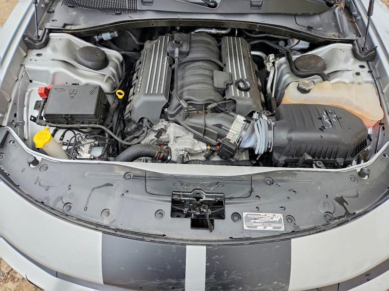 2023 Dodge Charger მანქანა იყიდება აუქციონზე, vin: 2C3CDXGJ6PH660529, აუქციონის ნომერი: 48847706