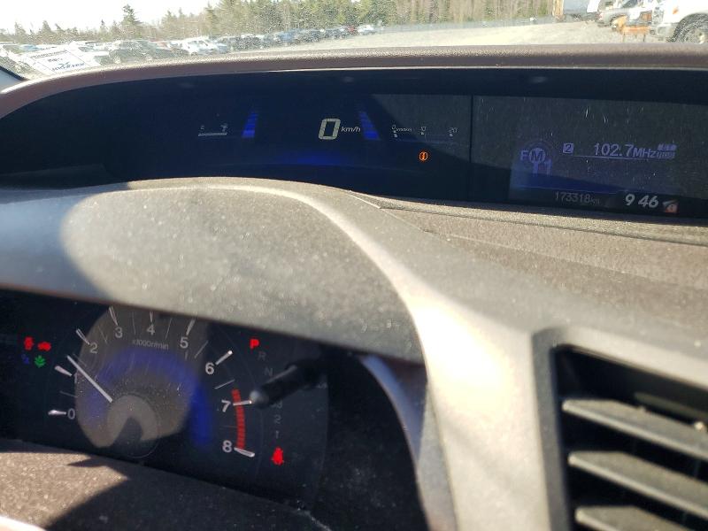 Продаж на аукціоні авто 2012 Honda Civic, vin: 2HGFB2F41CH046531, номер лоту: 51312446