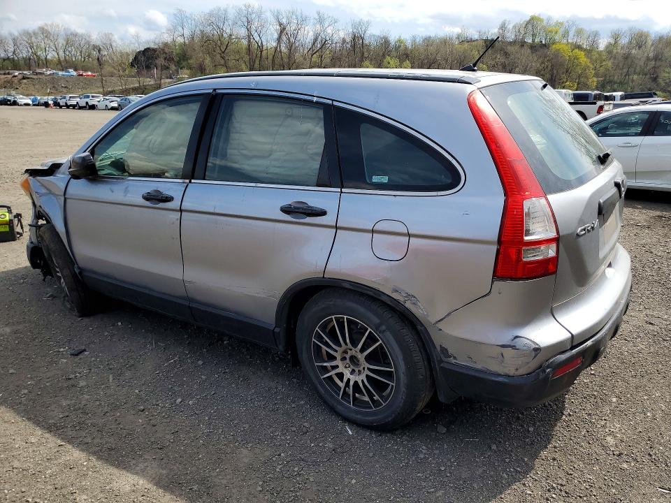 2008 Honda Cr-v მანქანა იყიდება აუქციონზე, vin: JHLRE48338C029259, აუქციონის ნომერი: 49643976