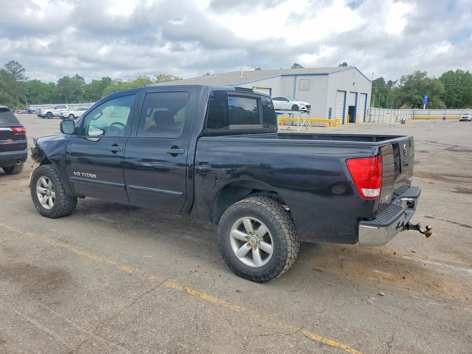 2012 Nissan Titan მანქანა იყიდება აუქციონზე, vin: 1N6AA0EJ7CN316325, აუქციონის ნომერი: 51117016