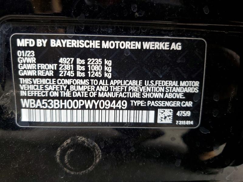 2023 Bmw 530 მანქანა იყიდება აუქციონზე, vin: WBA53BH00PWY09449, აუქციონის ნომერი: 50526966