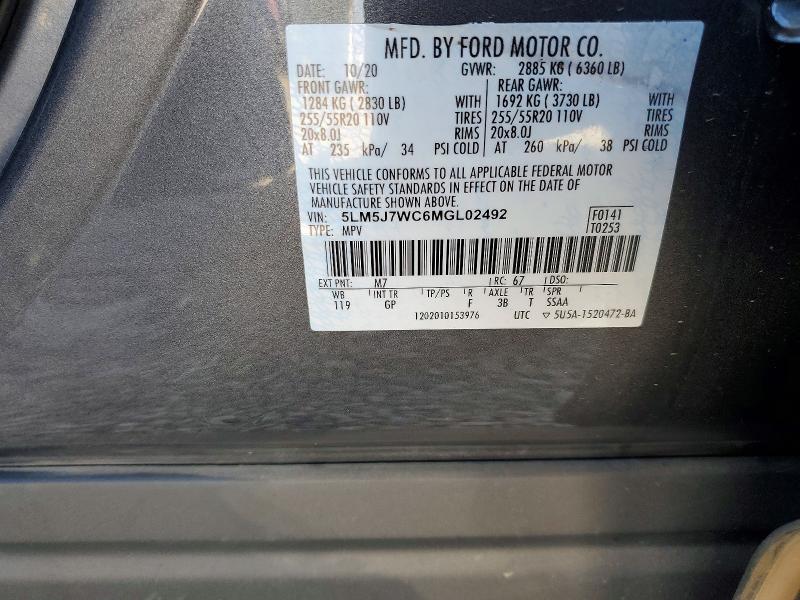 2021 Lincoln Aviator მანქანა იყიდება აუქციონზე, vin: 5LM5J7WC6MGL02492, აუქციონის ნომერი: 49164116