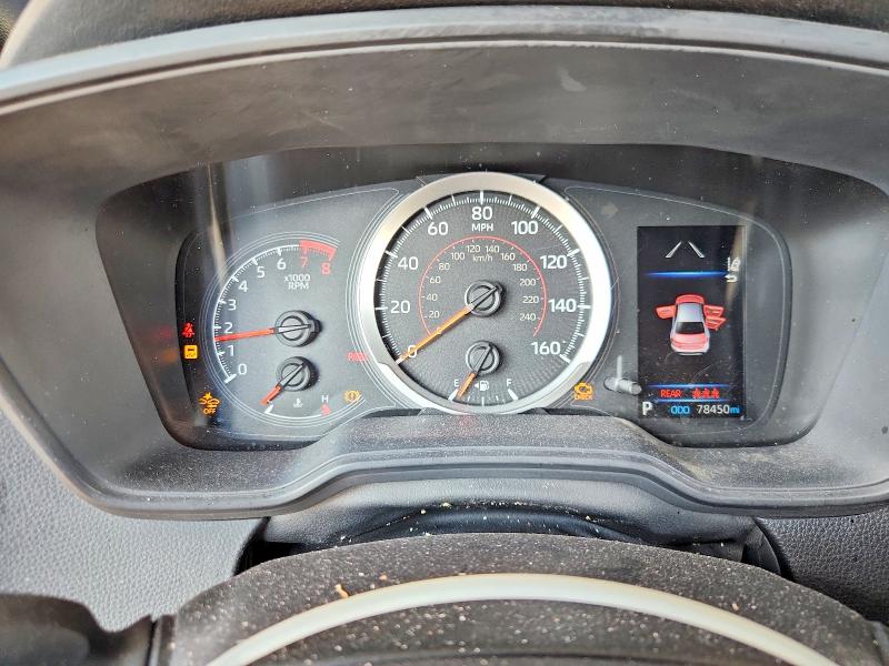 2022 Toyota Corolla მანქანა იყიდება აუქციონზე, vin: JTDS4MCE3NJ085624, აუქციონის ნომერი: 48010666