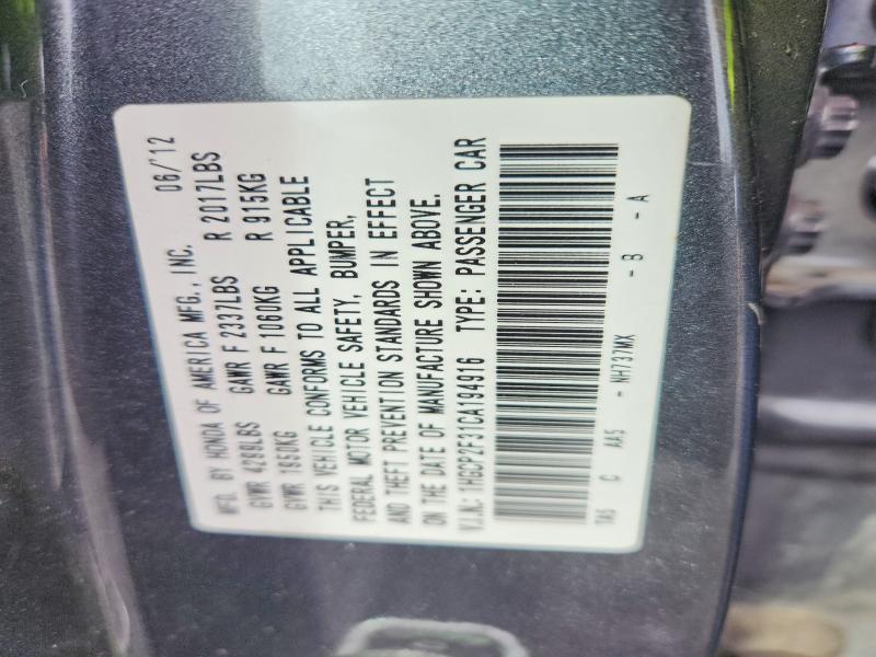 2012 Honda Accord მანქანა იყიდება აუქციონზე, vin: 1HGCP2F31CA194916, აუქციონის ნომერი: 49898696