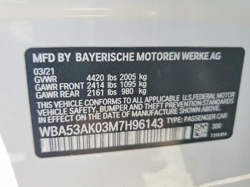 Auction sale of the 2021 Bmw 228i, vin: WBA53AK03M7H96143, lot number: 48810756