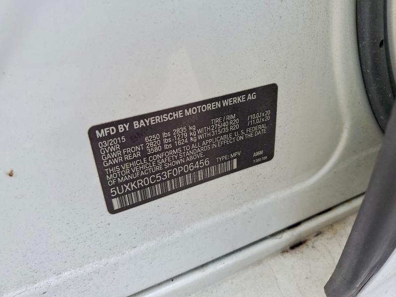 Продаж на аукціоні авто 2015 Bmw X5, vin: 5UXKR0C53F0P06456, номер лоту: 50446966