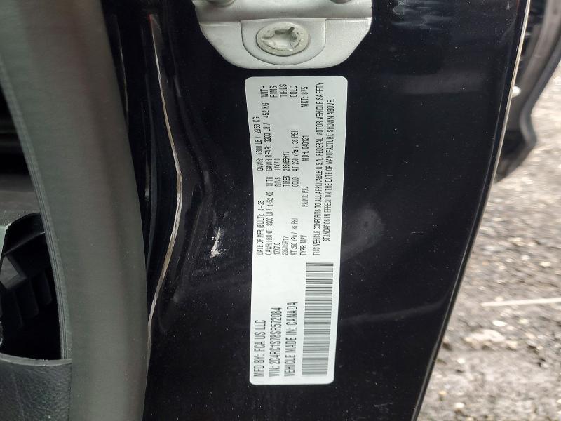 2025 Chrysler Pacifica მანქანა იყიდება აუქციონზე, vin: 2C4RC1S78SR572084, აუქციონის ნომერი: 48039926