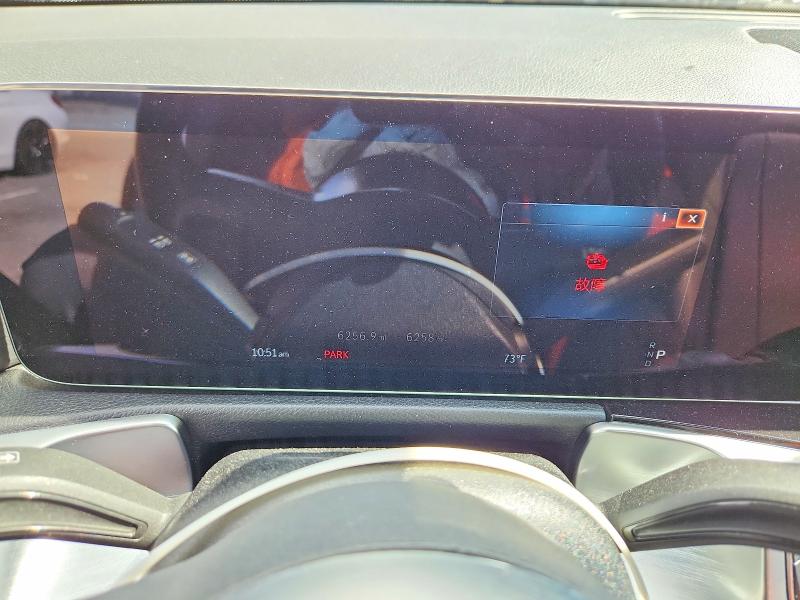 Продажа на аукционе авто 2024 Mercedes-benz Eqb, vin: W1N9M0CB2RN092052, номер лота: 47649486