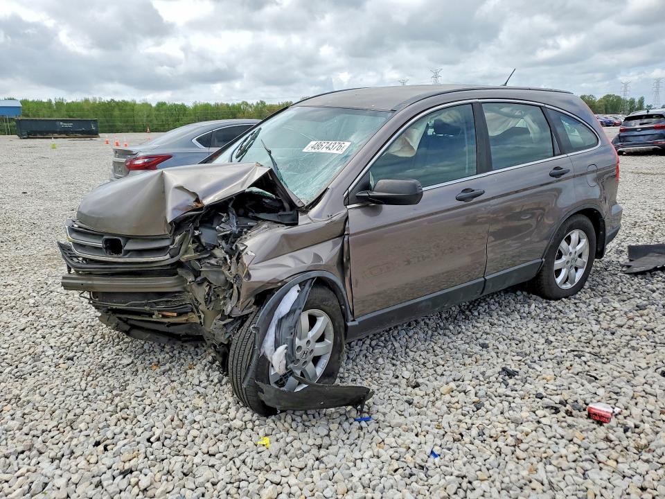 Aukcja sprzedaży 2011 Honda Cr-v, vin: 5J6RE4H36BL115857, numer aukcji: 48674376