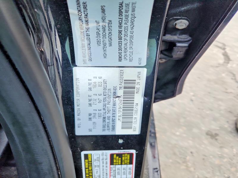 Продажа на аукционе авто 2010 Mazda 3, vin: JM1BL1SF8A1246734, номер лота: 48513316