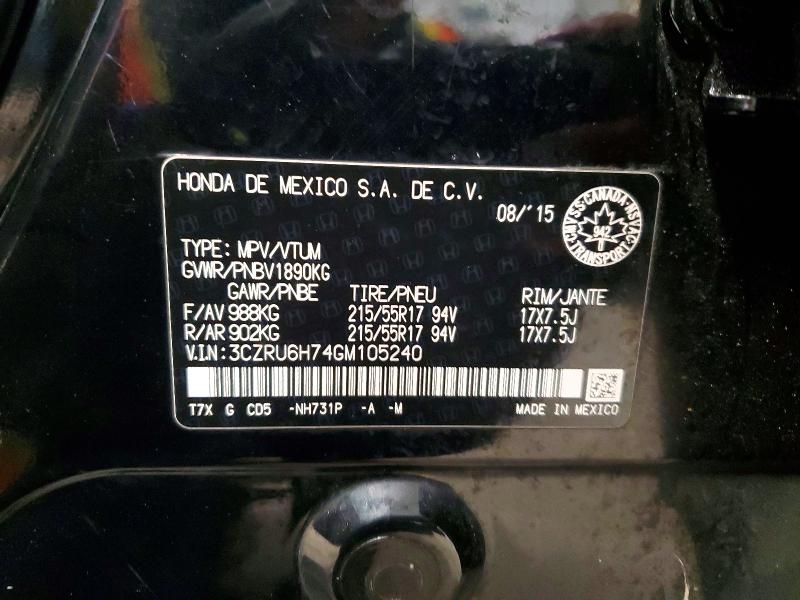 2016 Honda Hr-v მანქანა იყიდება აუქციონზე, vin: 3CZRU6H74GM105240, აუქციონის ნომერი: 49052336