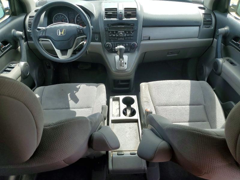2010 Honda Cr-v მანქანა იყიდება აუქციონზე, vin: 5J6RE4H51AL057043, აუქციონის ნომერი: 49831446