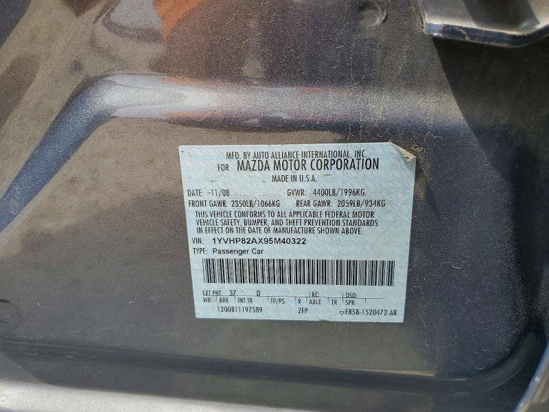 Продаж на аукціоні авто 2009 Mazda 6, vin: 1YVHP82AX95M40322, номер лоту: 51369286