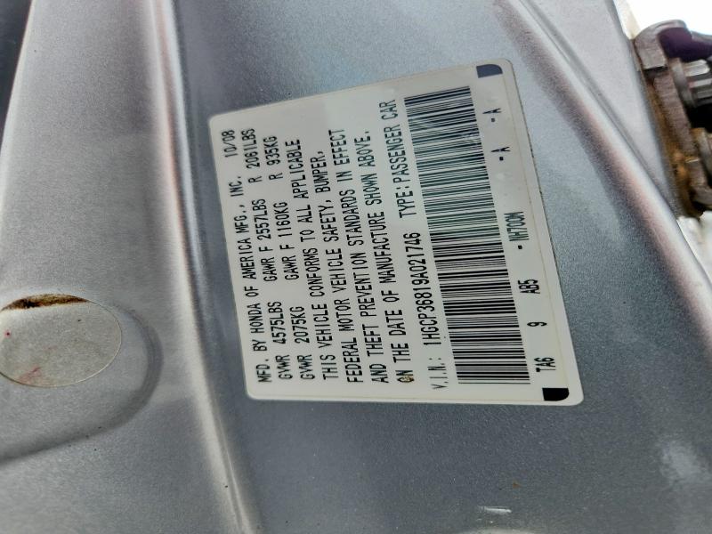 Продажа на аукционе авто 2009 Honda Accord, vin: 1HGCP36819A021746, номер лота: 51124546