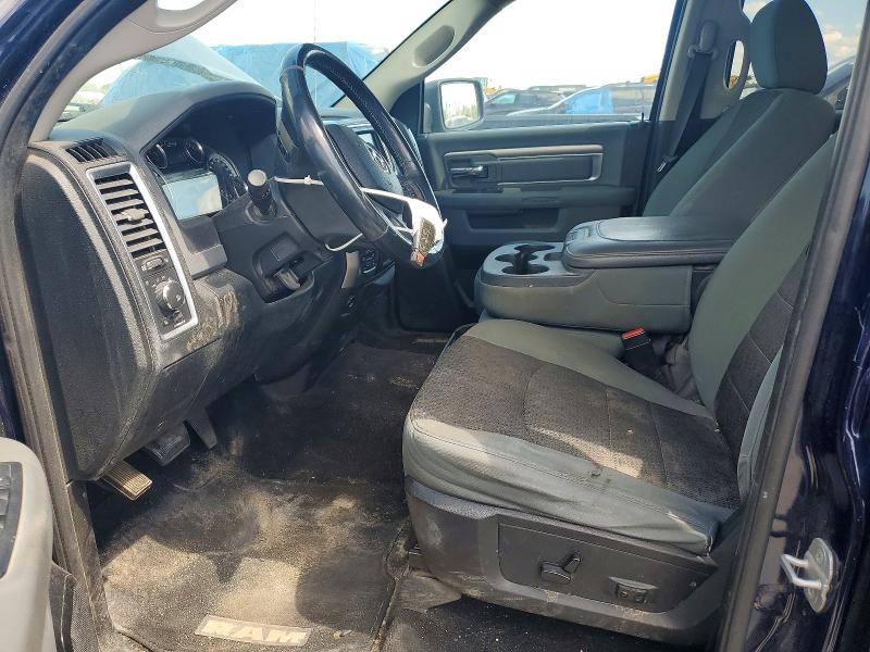 Продаж на аукціоні авто 2014 Ram 1500, vin: 1C6RR7TT4ES337592, номер лоту: 50857646