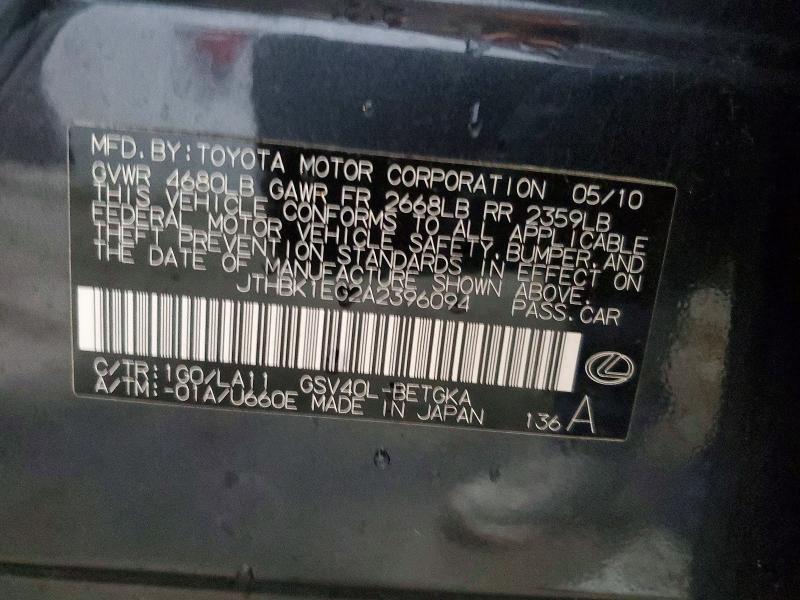 Продажа на аукционе авто 2010 Lexus Es, vin: JTHBK1EG2A2396094, номер лота: 50758336