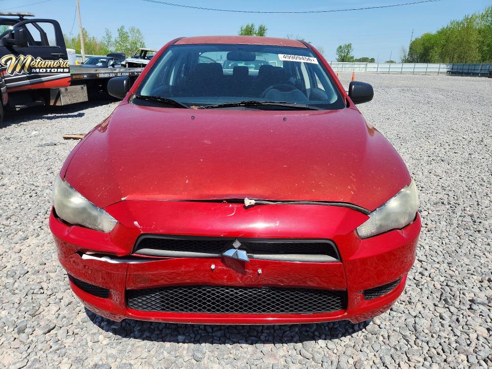 2009 Mitsubishi Lancer მანქანა იყიდება აუქციონზე, vin: JA3AU16U79U030531, აუქციონის ნომერი: 49909456