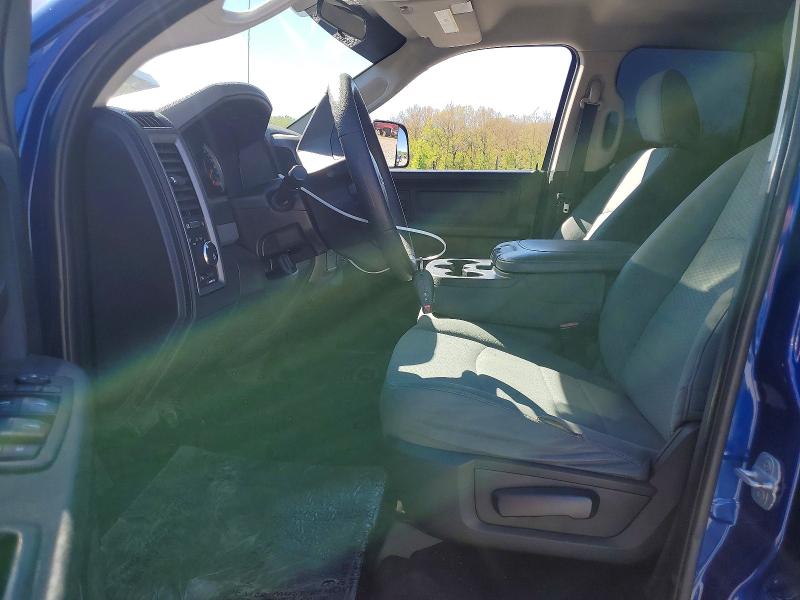 Продажа на аукционе авто 2014 Ram 1500, vin: 1C6RR6FT5ES285847, номер лота: 48467906