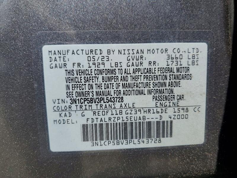 Продажа на аукционе авто 2023 Nissan Kicks, vin: 3N1CP5BV3PL543728, номер лота: 51659626