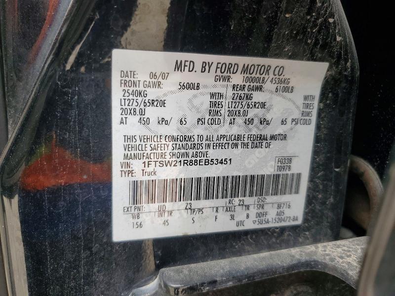 2008 Ford F250 მანქანა იყიდება აუქციონზე, vin: 1FTSW21R88EB53451, აუქციონის ნომერი: 51859246