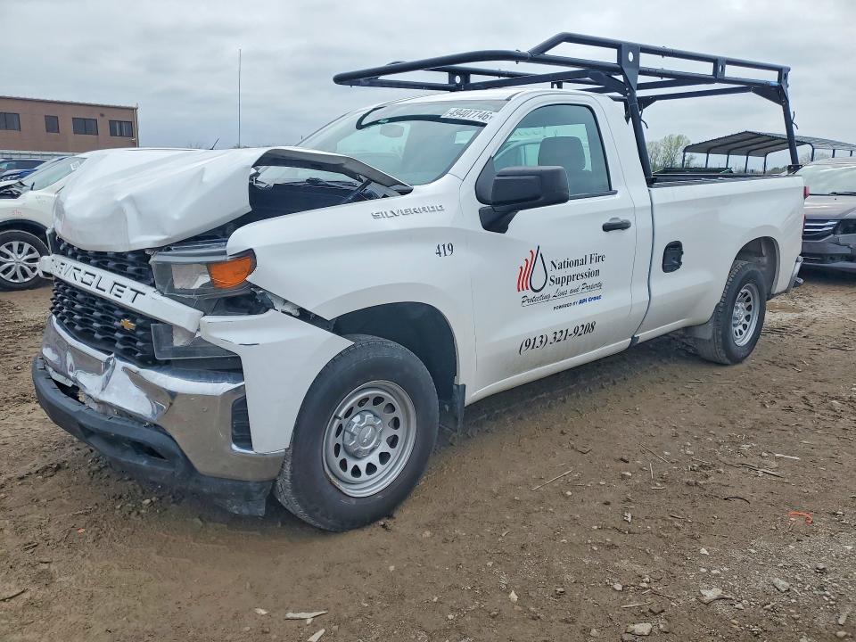 Продаж на аукціоні авто 2020 Chevrolet Silverado, vin: 3GCNWAEF9LG254118, номер лоту: 49407746