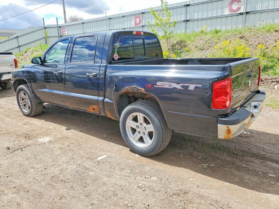2007 Dodge Dakota მანქანა იყიდება აუქციონზე, vin: 1D7HW28K17S270815, აუქციონის ნომერი: 51990226
