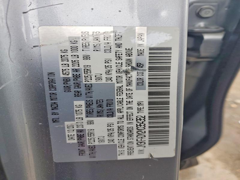 Продажа на аукционе авто 2021 Mazda Cx-5, vin: JM3KFADM2M0354352, номер лота: 51416726