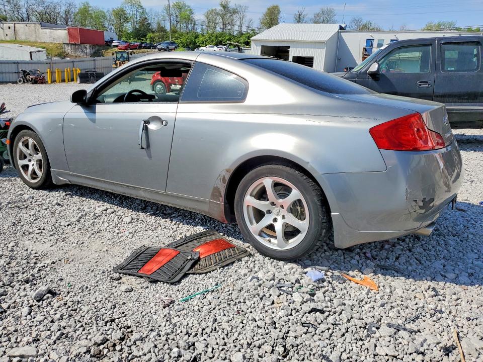 2007 Infiniti G35 მანქანა იყიდება აუქციონზე, vin: JNKCV54E67M903854, აუქციონის ნომერი: 50050976