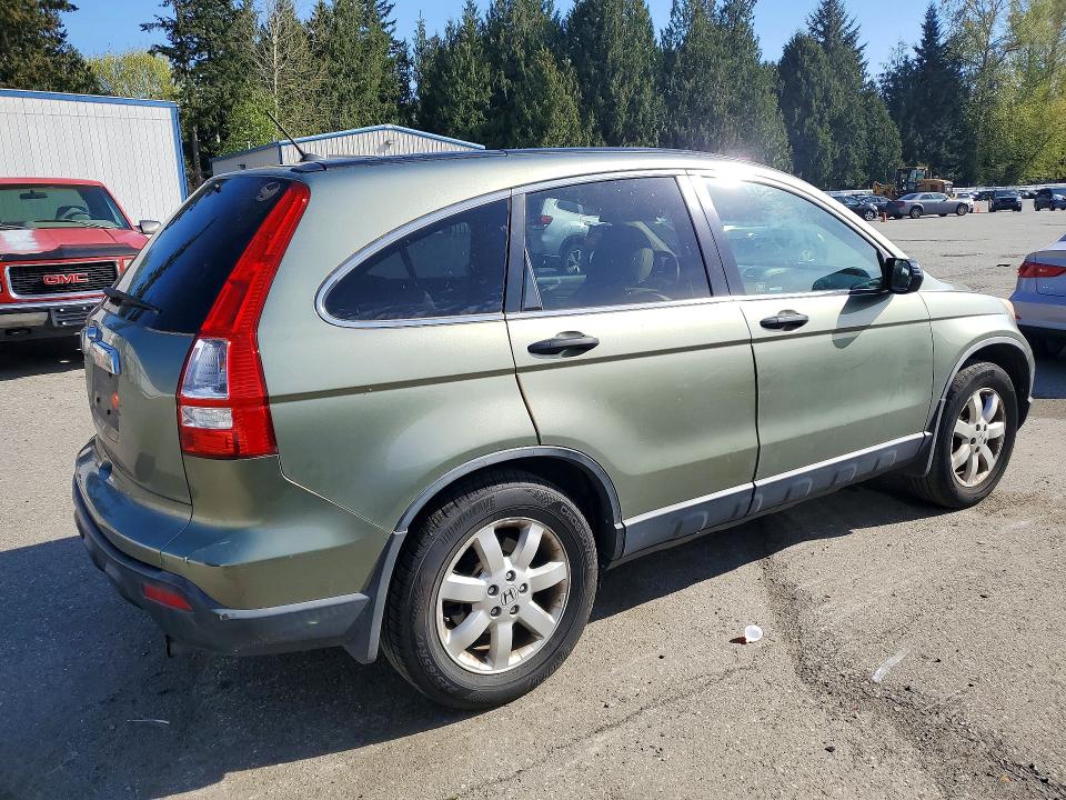 2008 Honda Cr-v მანქანა იყიდება აუქციონზე, vin: JHLRE48528C077594, აუქციონის ნომერი: 50426406