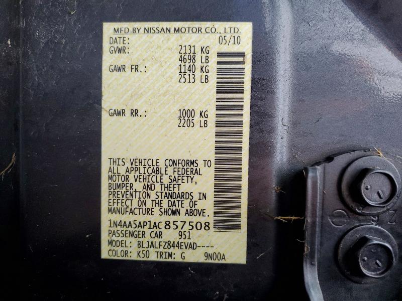 Продажа на аукционе авто 2010 Nissan Maxima, vin: 1N4AA5AP1AC857508, номер лота: 50250456