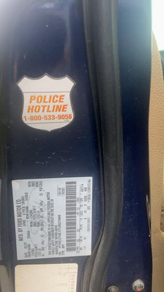 2007 Ford Explorer მანქანა იყიდება აუქციონზე, vin: 1FMEU74E17UB21966, აუქციონის ნომერი: 51129156
