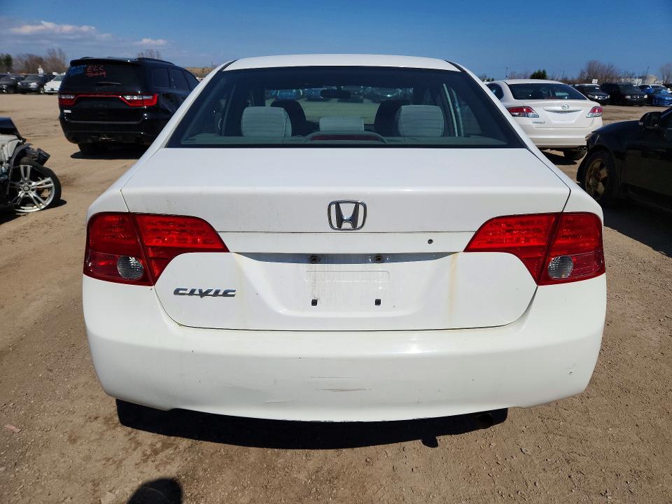 2007 Honda Civic მანქანა იყიდება აუქციონზე, vin: 2HGFA16817H009016, აუქციონის ნომერი: 50407426