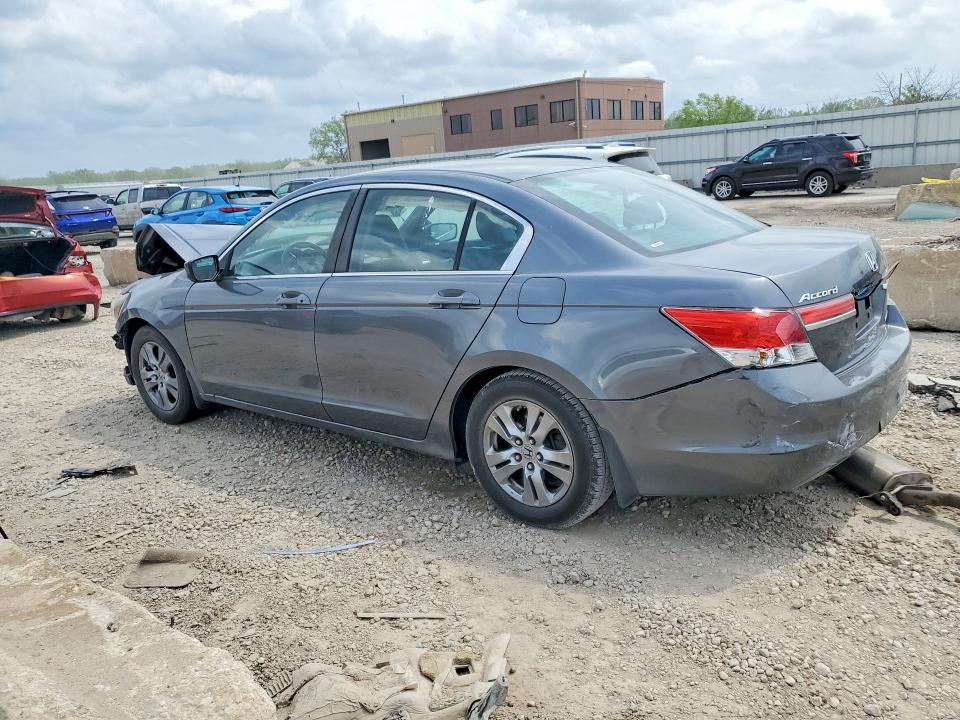 Продажа на аукционе авто 2011 Honda Accord, vin: 1HGCP2F67BA093078, номер лота: 50319196