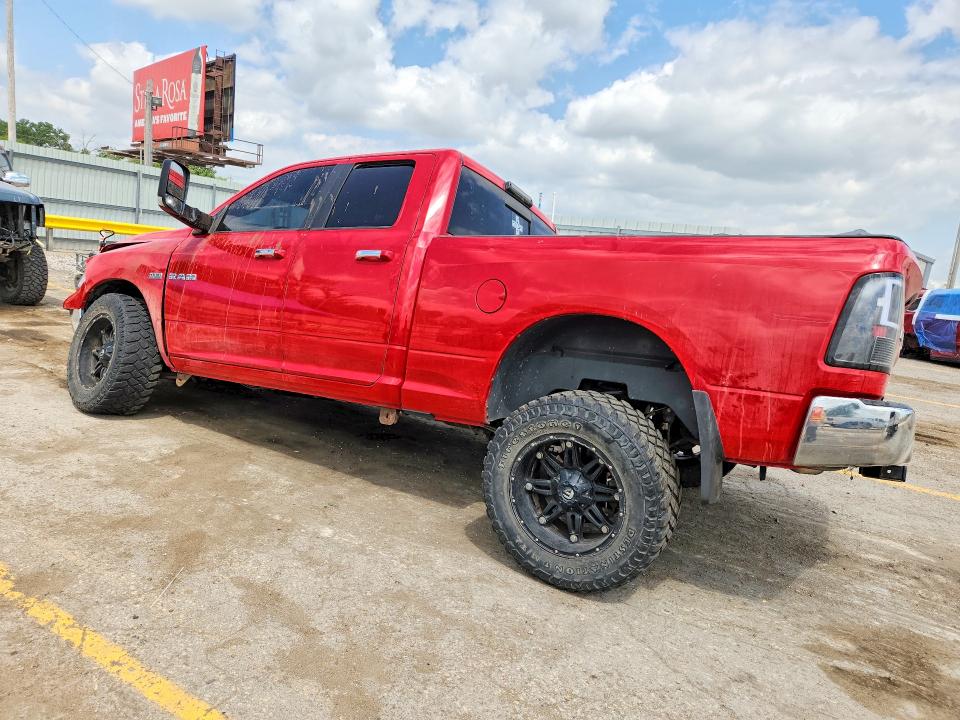 2010 Dodge Ram 1500 მანქანა იყიდება აუქციონზე, vin: 1D7RV1GT6AS193992, აუქციონის ნომერი: 51150136