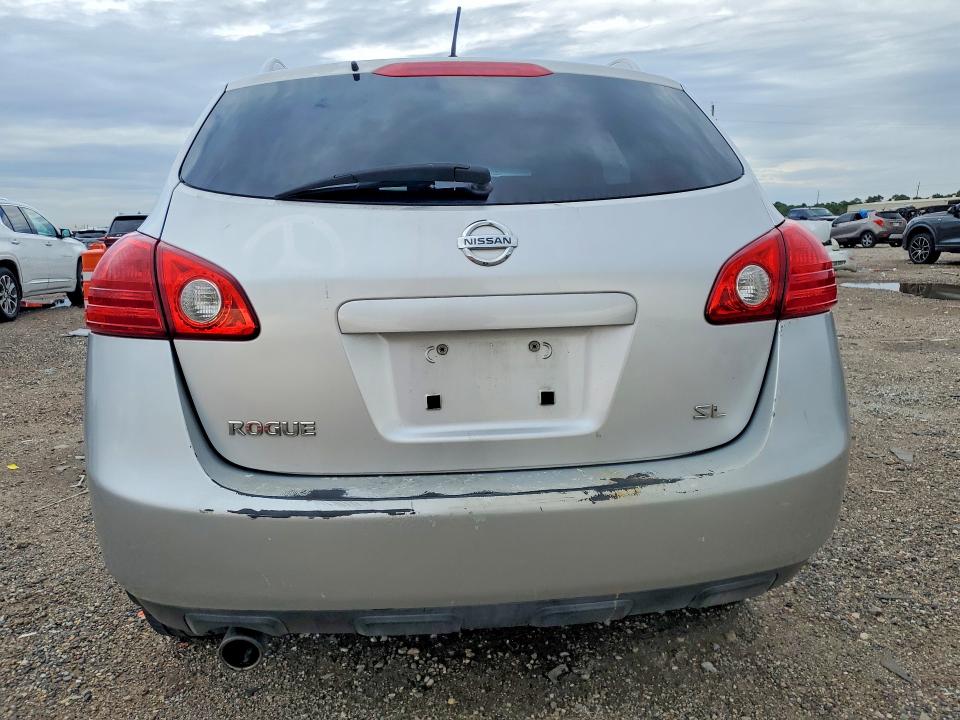 2009 Nissan Rogue მანქანა იყიდება აუქციონზე, vin: JN8AS58T59W048733, აუქციონის ნომერი: 50107596