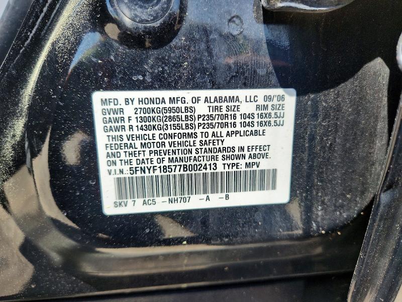 50704336 :رقم المزاد ، 5FNYF18577B002413 vin ، 2007 Honda Pilot مزاد بيع