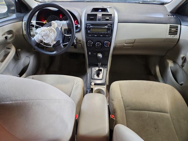 2012 Toyota Corolla მანქანა იყიდება აუქციონზე, vin: 2T1BU4EE9CC876083, აუქციონის ნომერი: 45926796