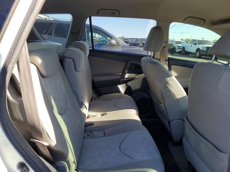 Продажа на аукционе авто 2009 Toyota Rav4, vin: JTMZF33V695001779, номер лота: 49260396