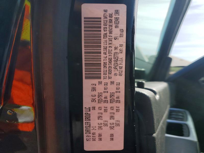 2011 Jeep Liberty მანქანა იყიდება აუქციონზე, vin: 1J4PN2GK4BW557720, აუქციონის ნომერი: 49939146