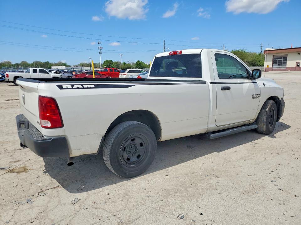 Продаж на аукціоні авто 2017 Ram 1500, vin: 3C6JR6DG3HG687686, номер лоту: 50023536