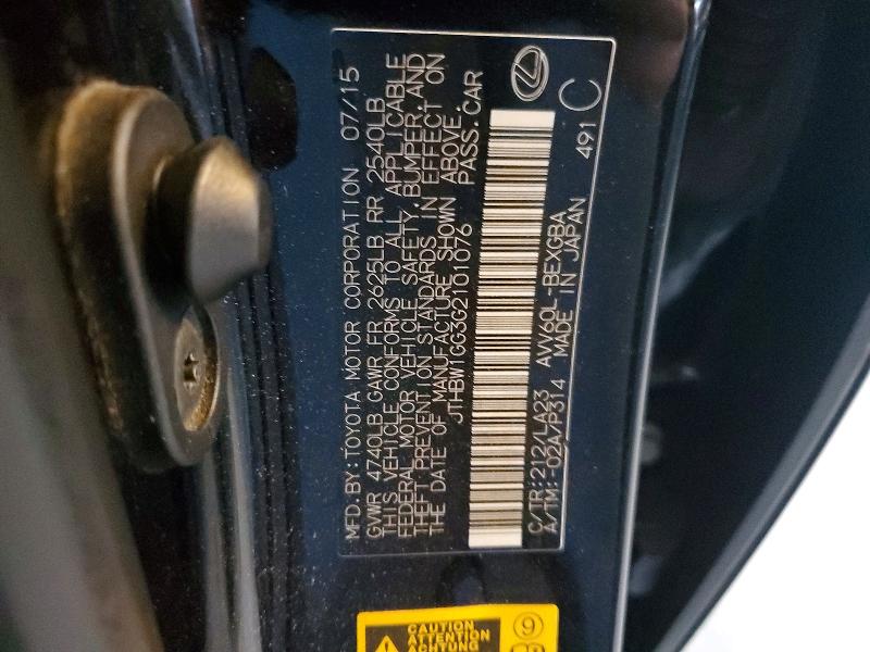 2016 Lexus Es 300h მანქანა იყიდება აუქციონზე, vin: JTHBW1GG3G2101076, აუქციონის ნომერი: 48591706