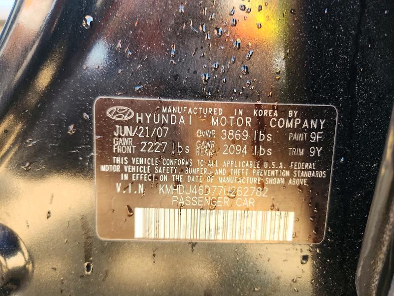 51137466 :رقم المزاد ، KMHDU46D77U262782 vin ، 2007 Hyundai Elantra مزاد بيع