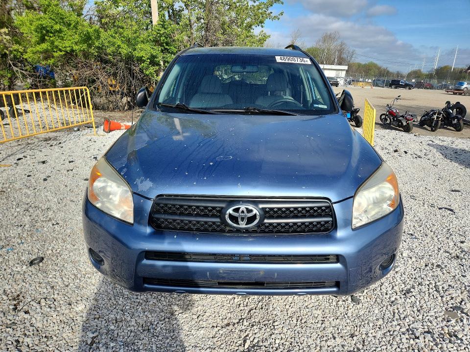 2008 Toyota Rav4 მანქანა იყიდება აუქციონზე, vin: JTMBD33V785184292, აუქციონის ნომერი: 48900736