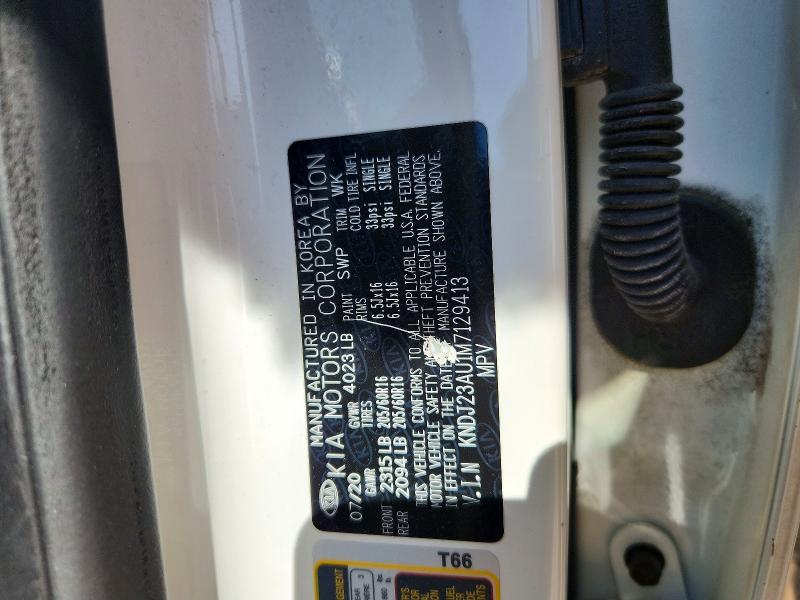 Продажа на аукционе авто 2021 Kia Soul, vin: KNDJ23AU1M7129413, номер лота: 49471696
