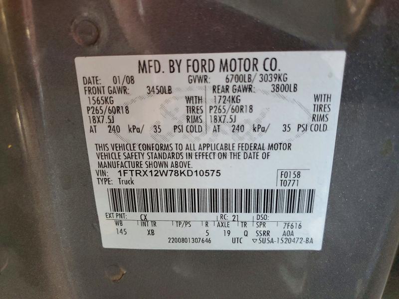 Продаж на аукціоні авто 2008 Ford F150, vin: 1FTRX12W78KD10575, номер лоту: 50685596