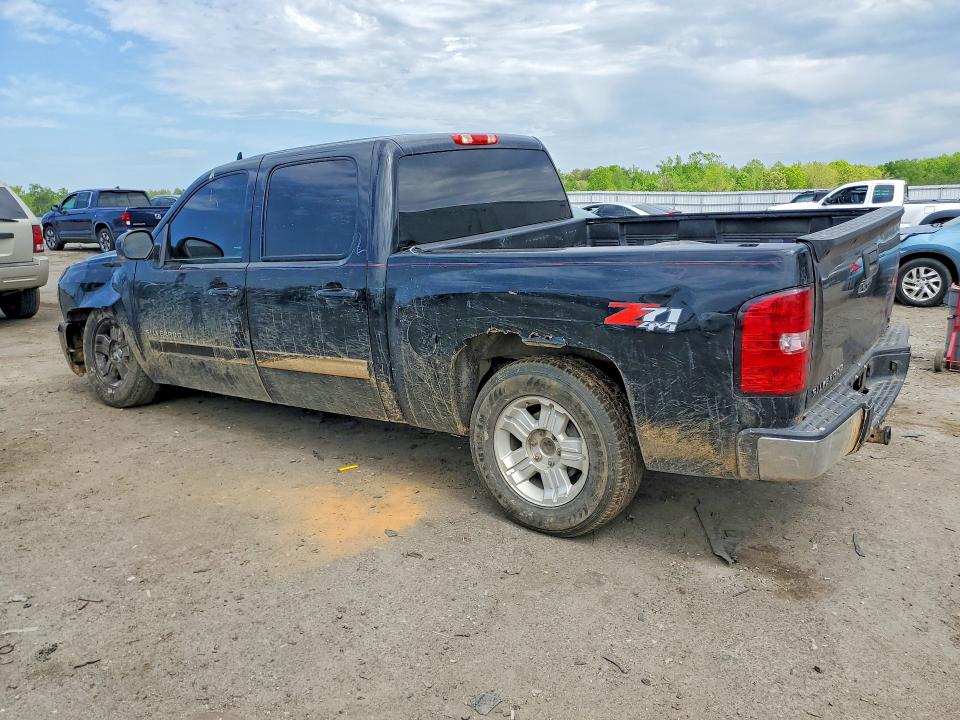2013 Chevrolet Silverado მანქანა იყიდება აუქციონზე, vin: 3GCPKTE72DG111473, აუქციონის ნომერი: 50100796