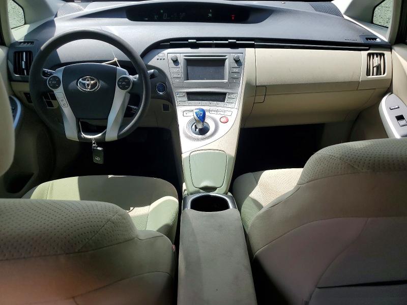 2012 Toyota Prius მანქანა იყიდება აუქციონზე, vin: JTDKN3DU2C5399512, აუქციონის ნომერი: 48741616