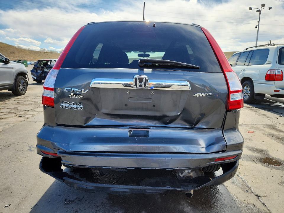 Aukcja sprzedaży 2011 Honda Cr-v, vin: 5J6RE4H5XBL111084, numer aukcji: 49064656