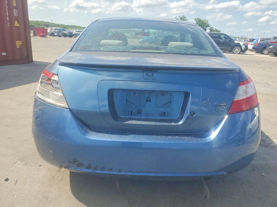 Продаж на аукціоні авто 2006 Honda Civic, vin: 2HGFG12606H524686, номер лоту: 51782376