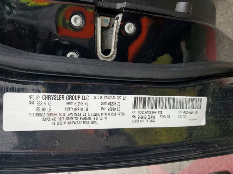 47661716 :رقم المزاد ، 2C3CCAAG3CH261438 vin ، 2012 Chrysler 300 مزاد بيع
